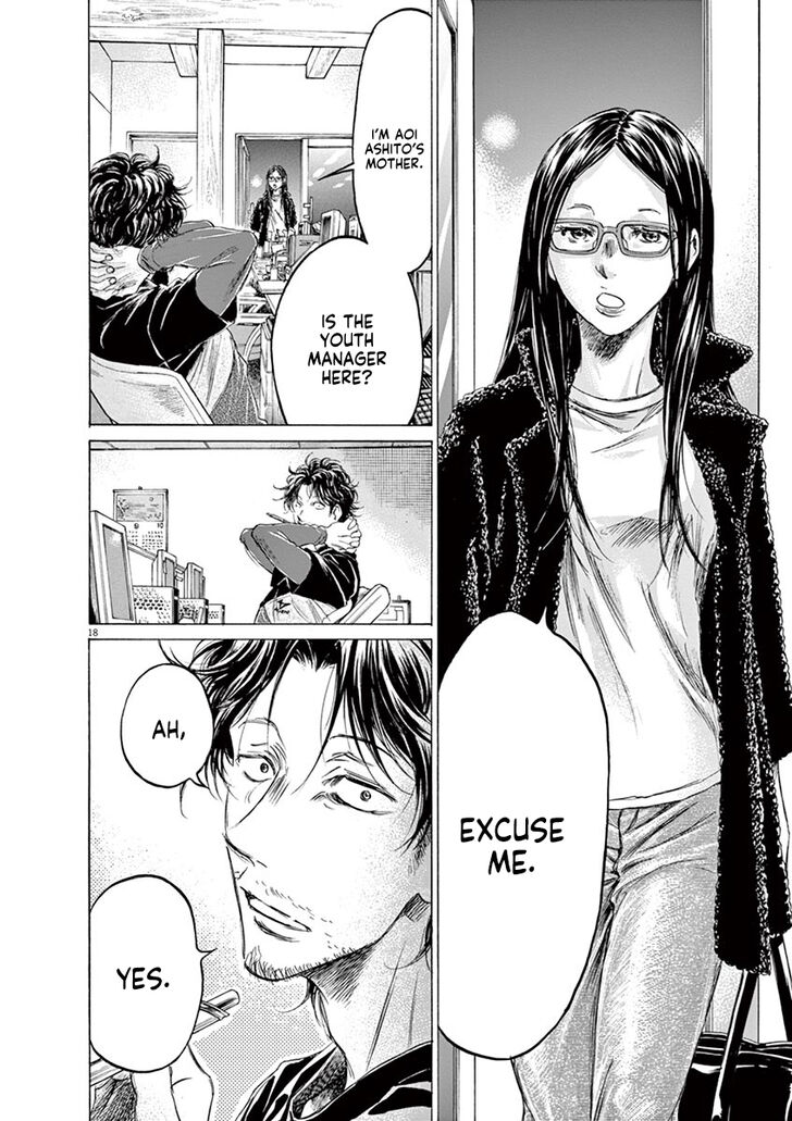 Ao Ashi, Chapter 176 image 19